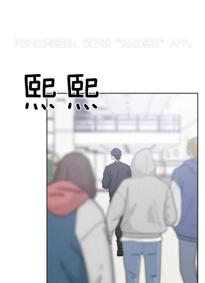 讹上小奶狗第26话图