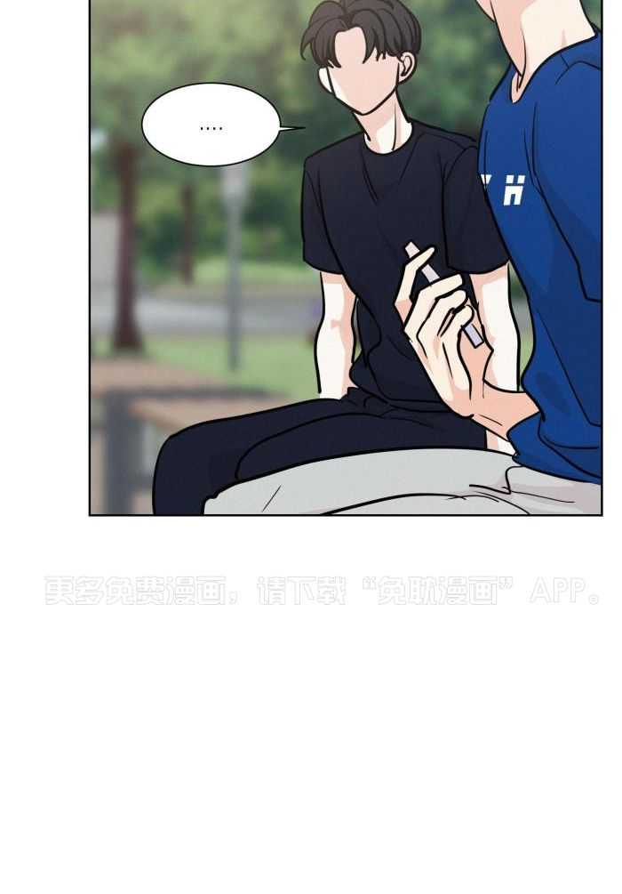 讹上小奶狗第37话图