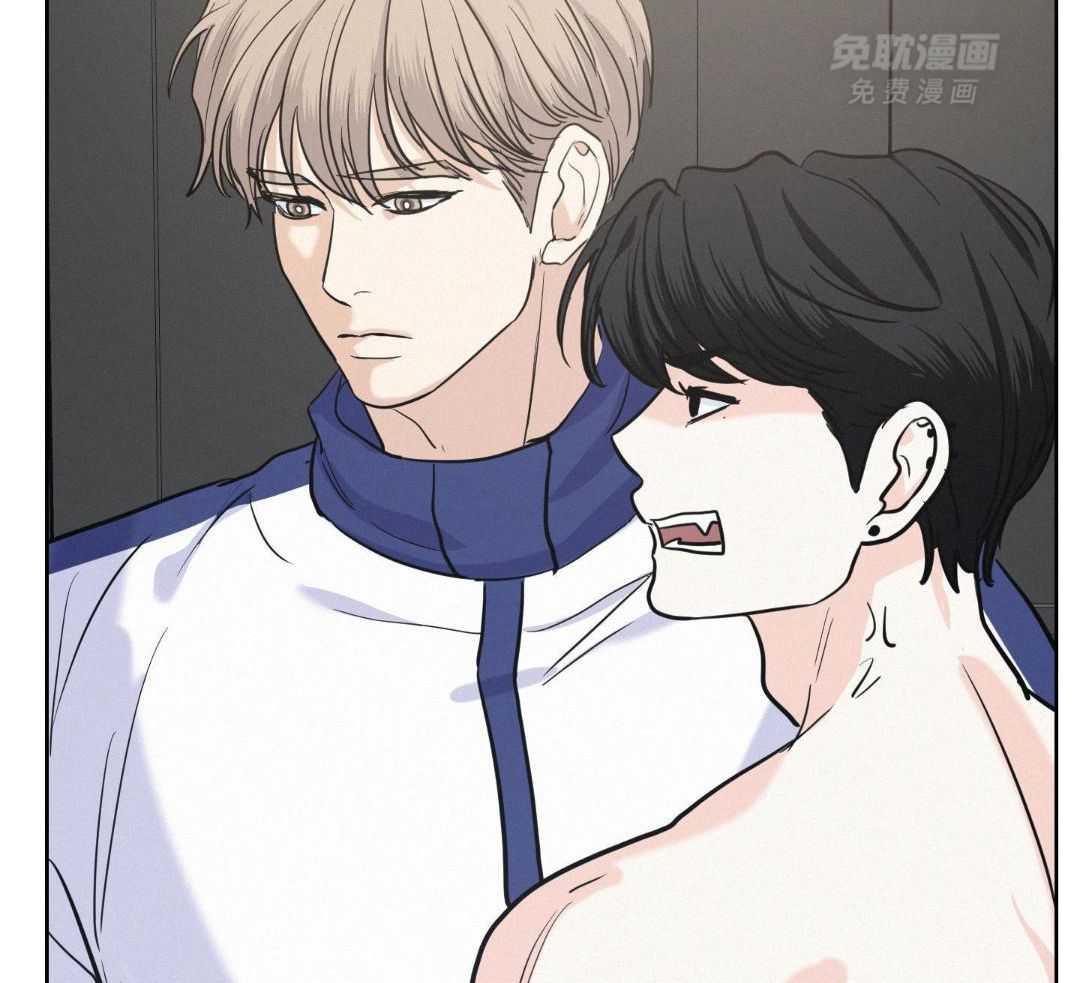 讹上小奶狗第40话图