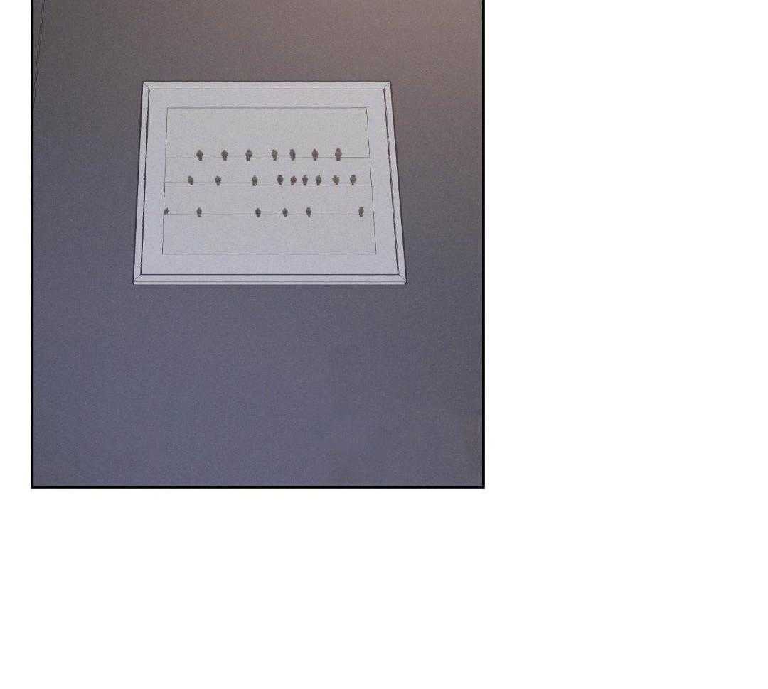 讹上小奶狗第41话图