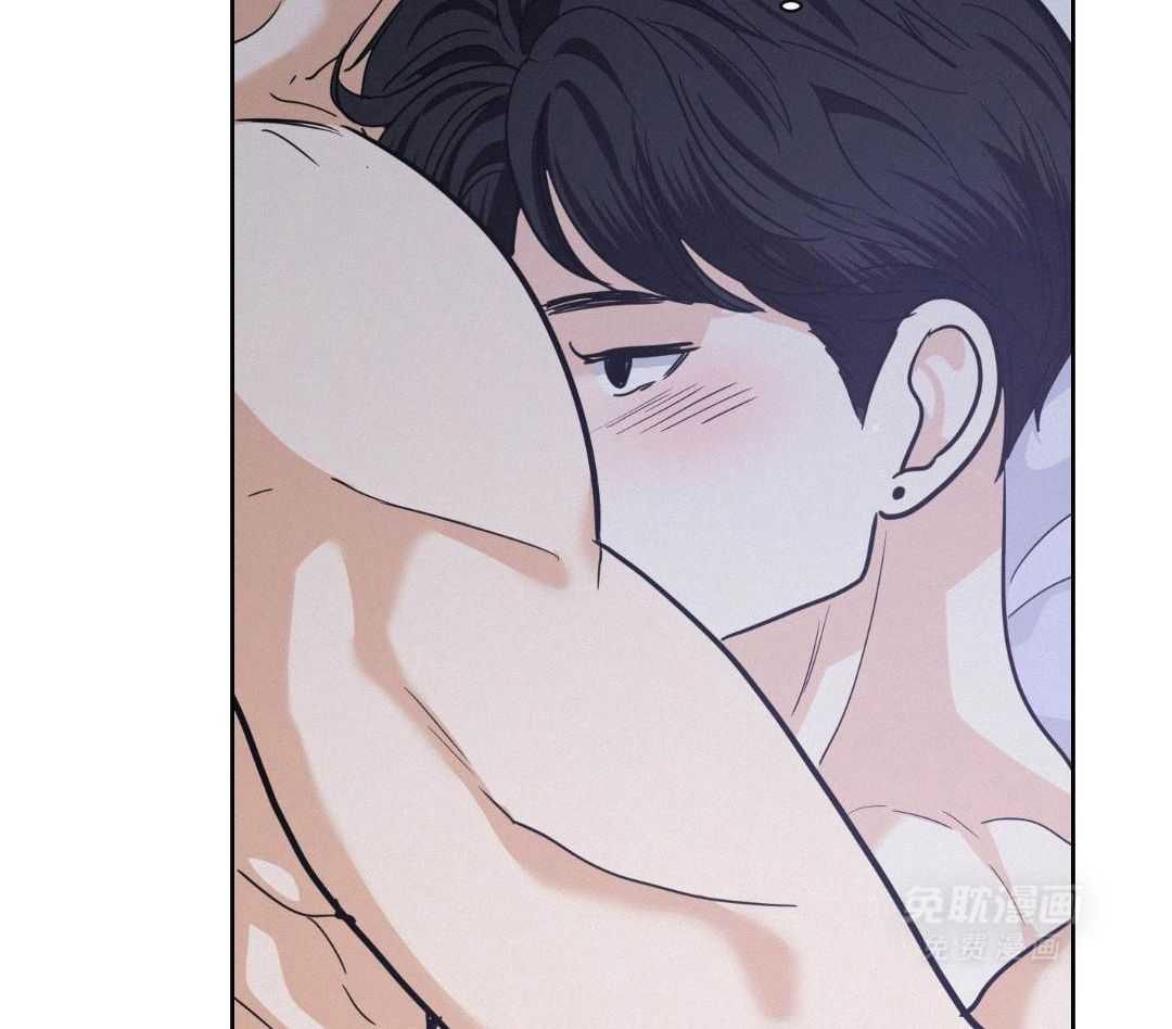 讹上小奶狗第42话图