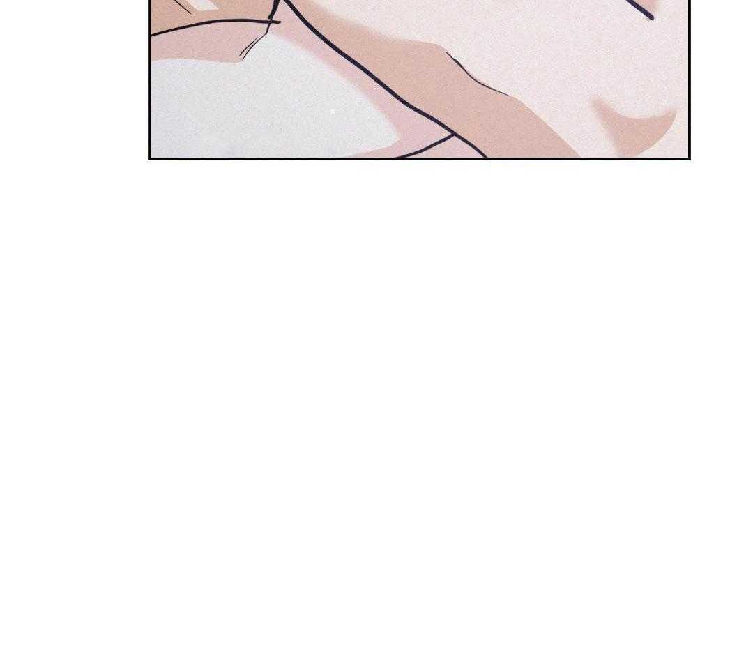 讹上小奶狗第42话图