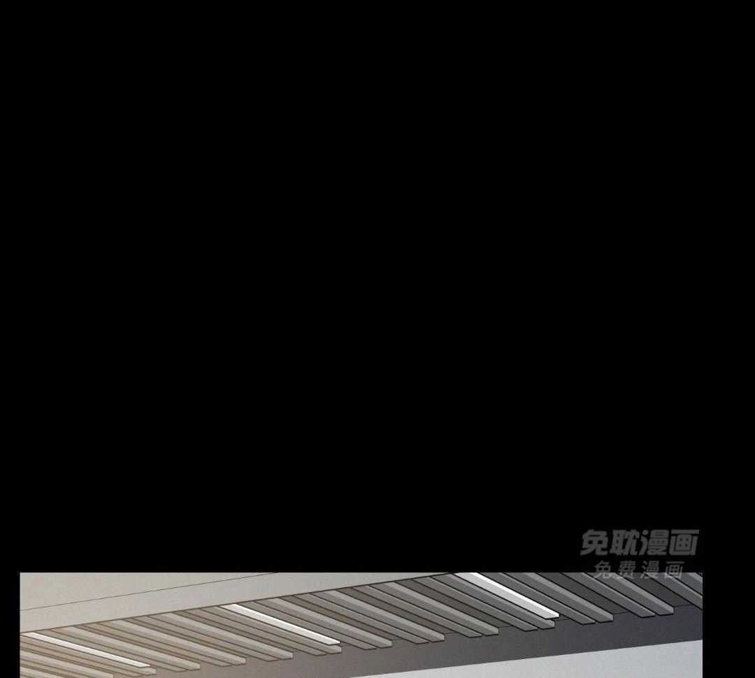 讹上小奶狗第43话图