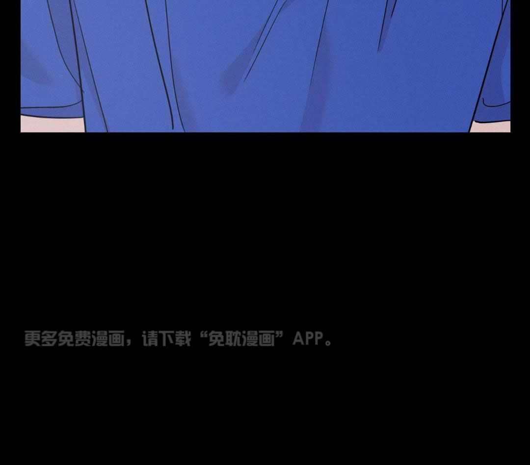 讹上小奶狗第46话图