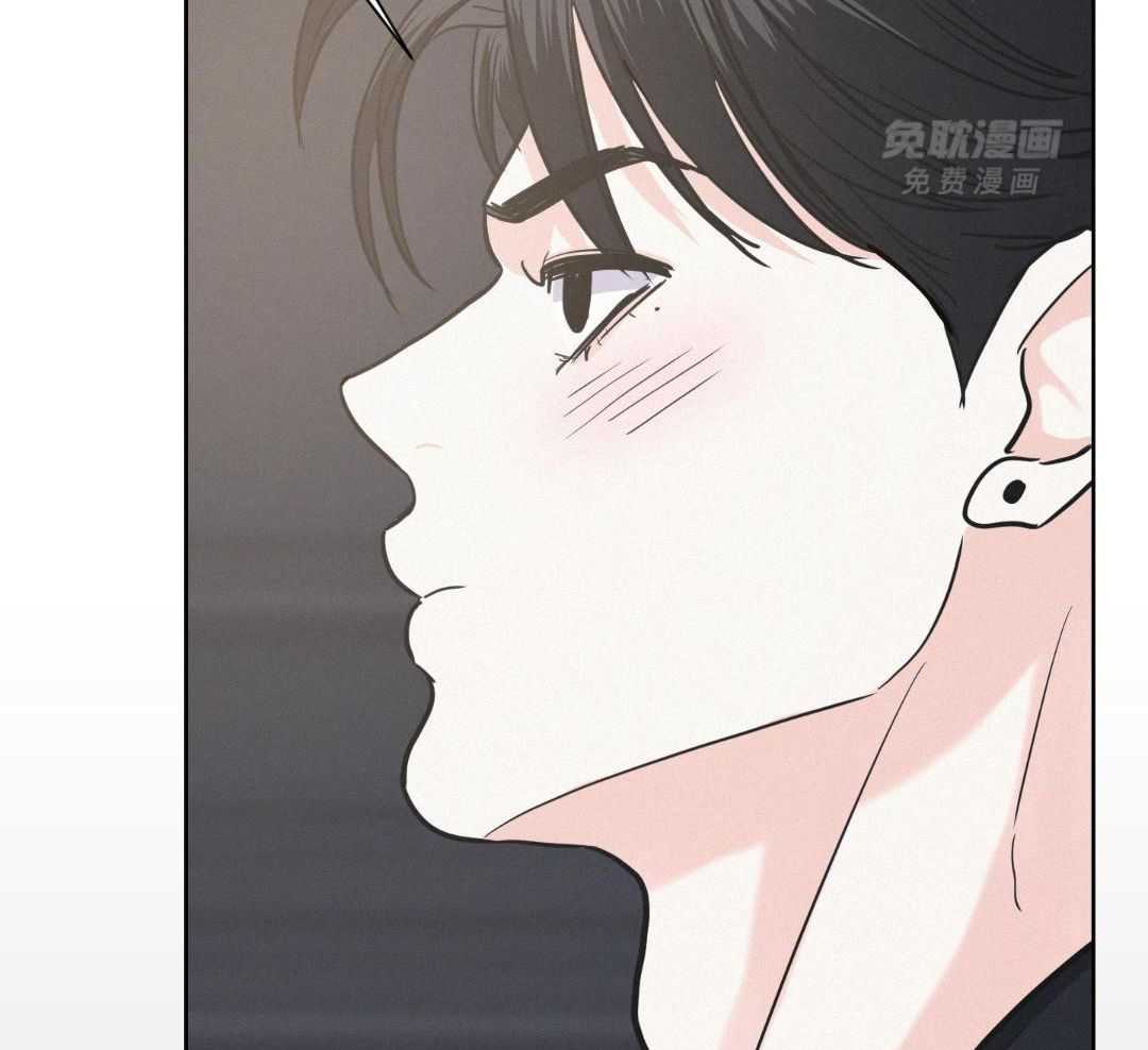 讹上小奶狗第54话图