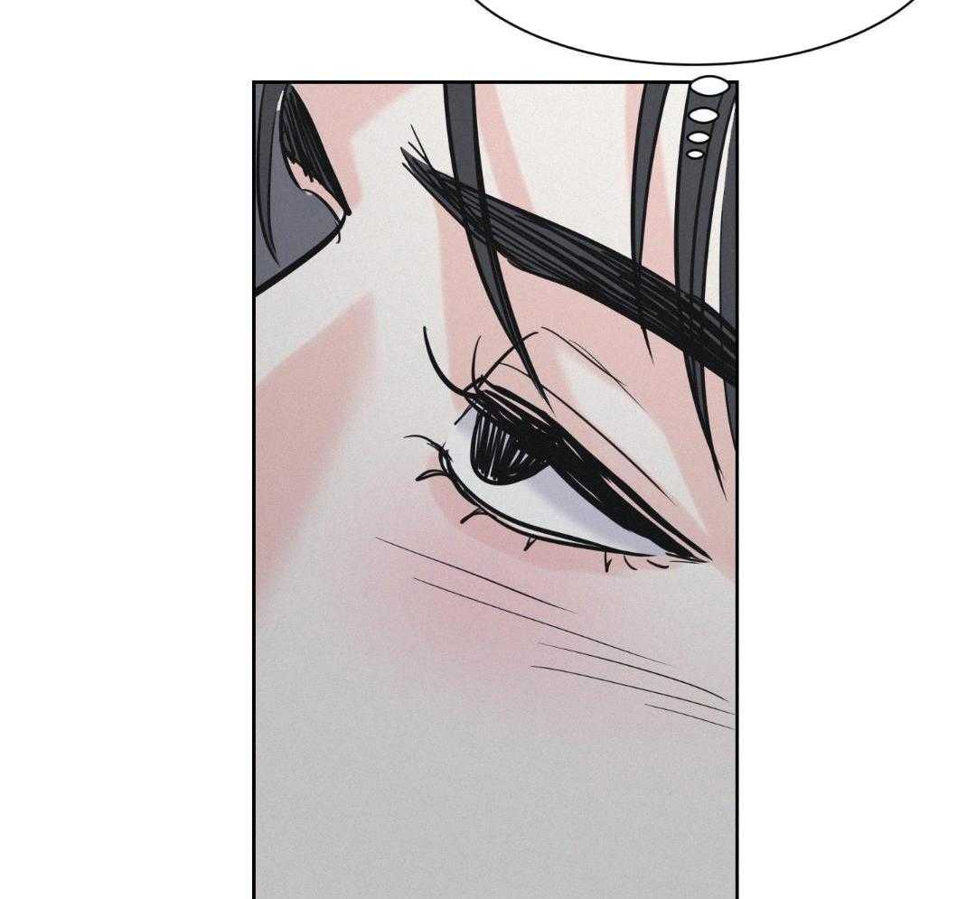 讹上小奶狗第54话图