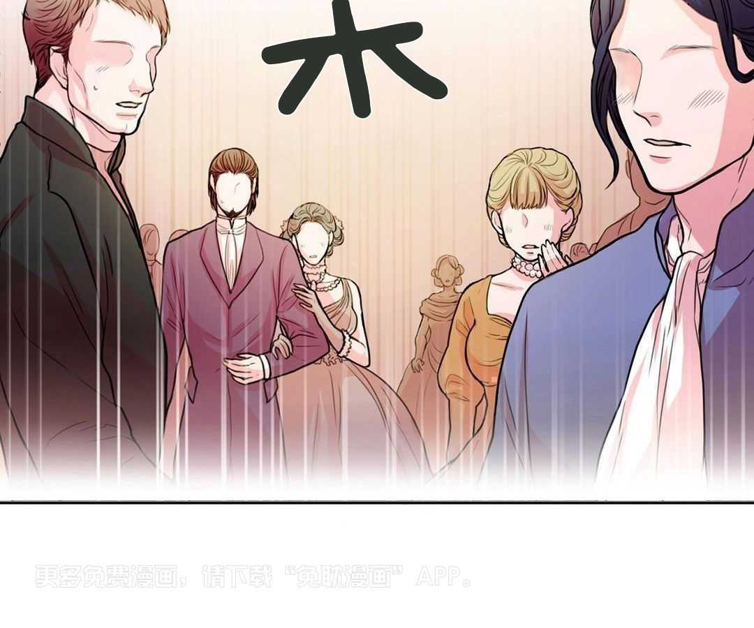 恶犬难训第1话图
