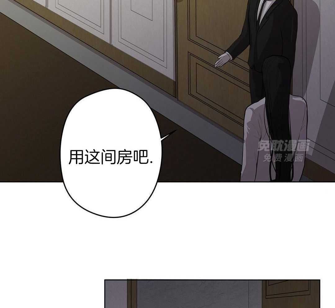 恶犬难训第11话图