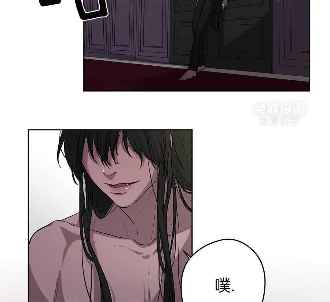 恶犬难训第13话图