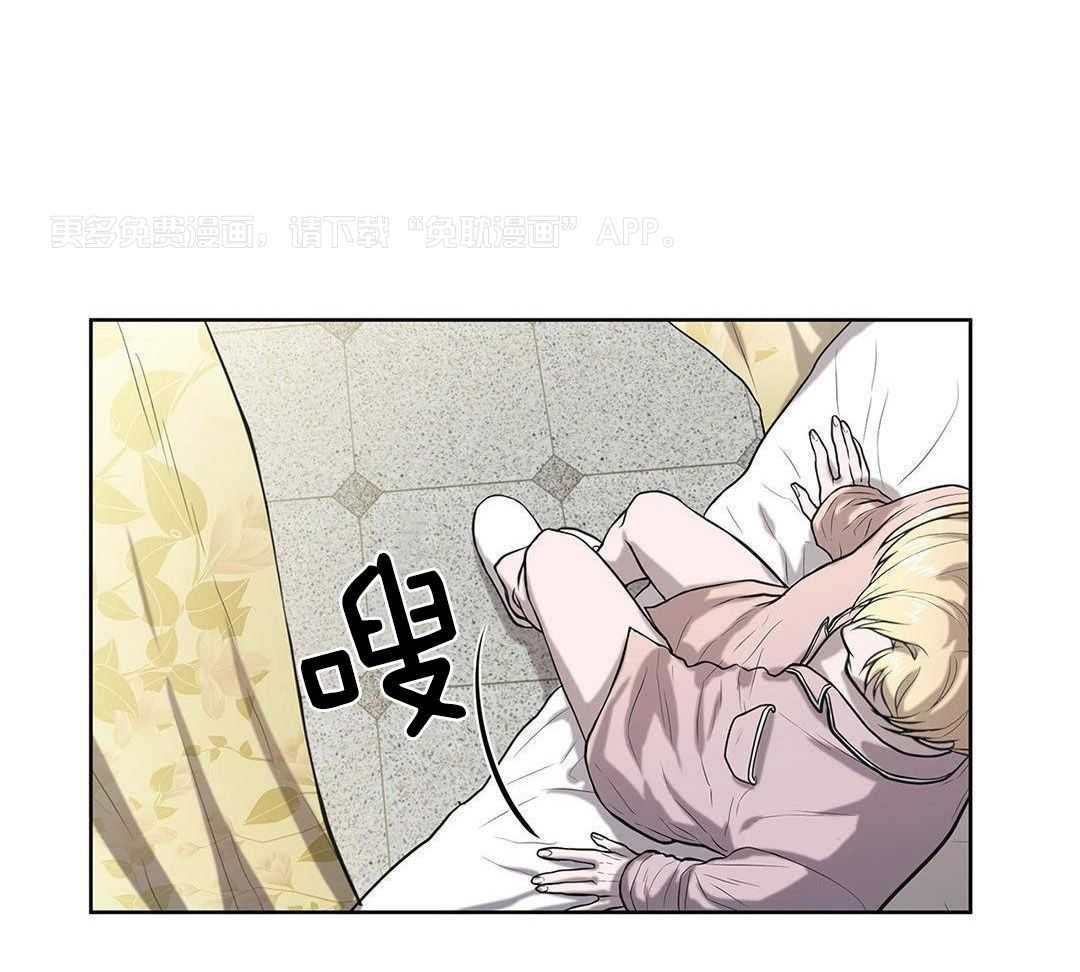 恶犬难训第14话图