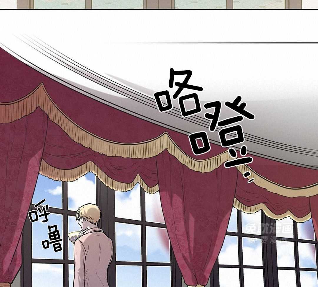 恶犬难训第14话图