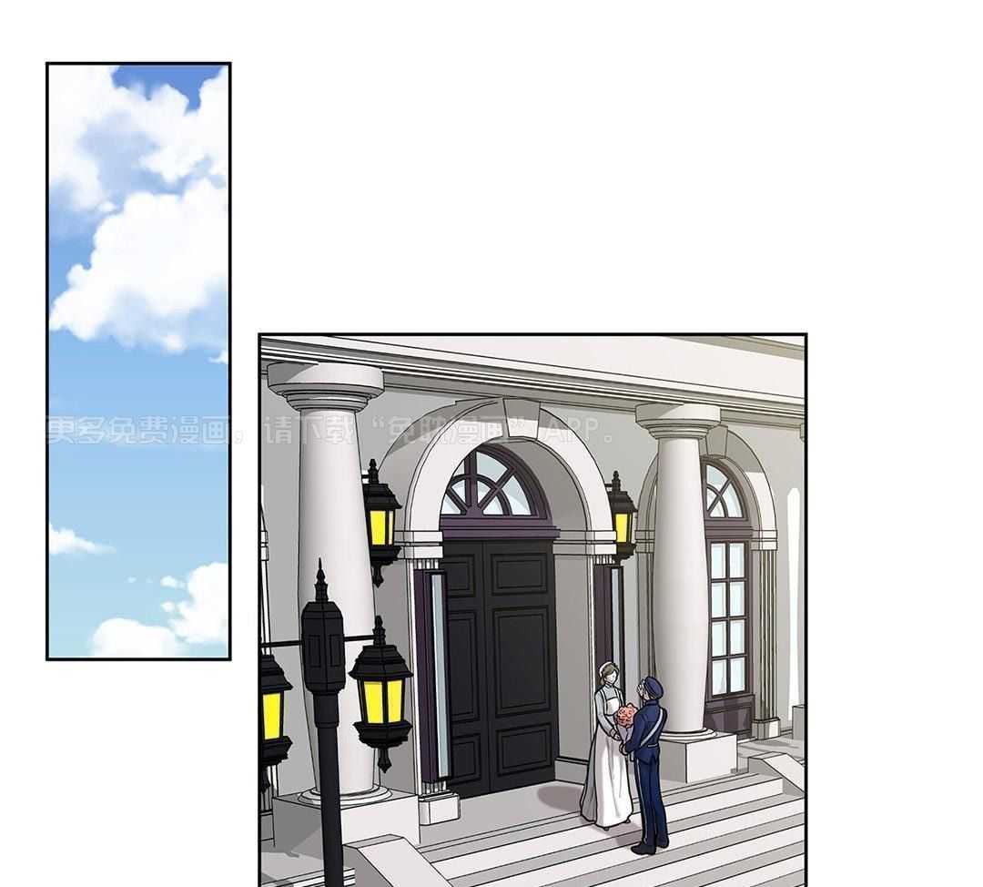 恶犬难训第15话图