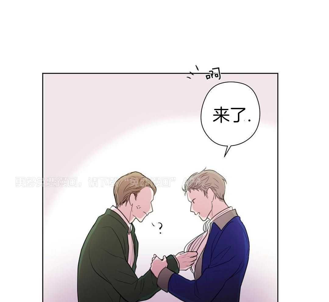 恶犬难训第2话图