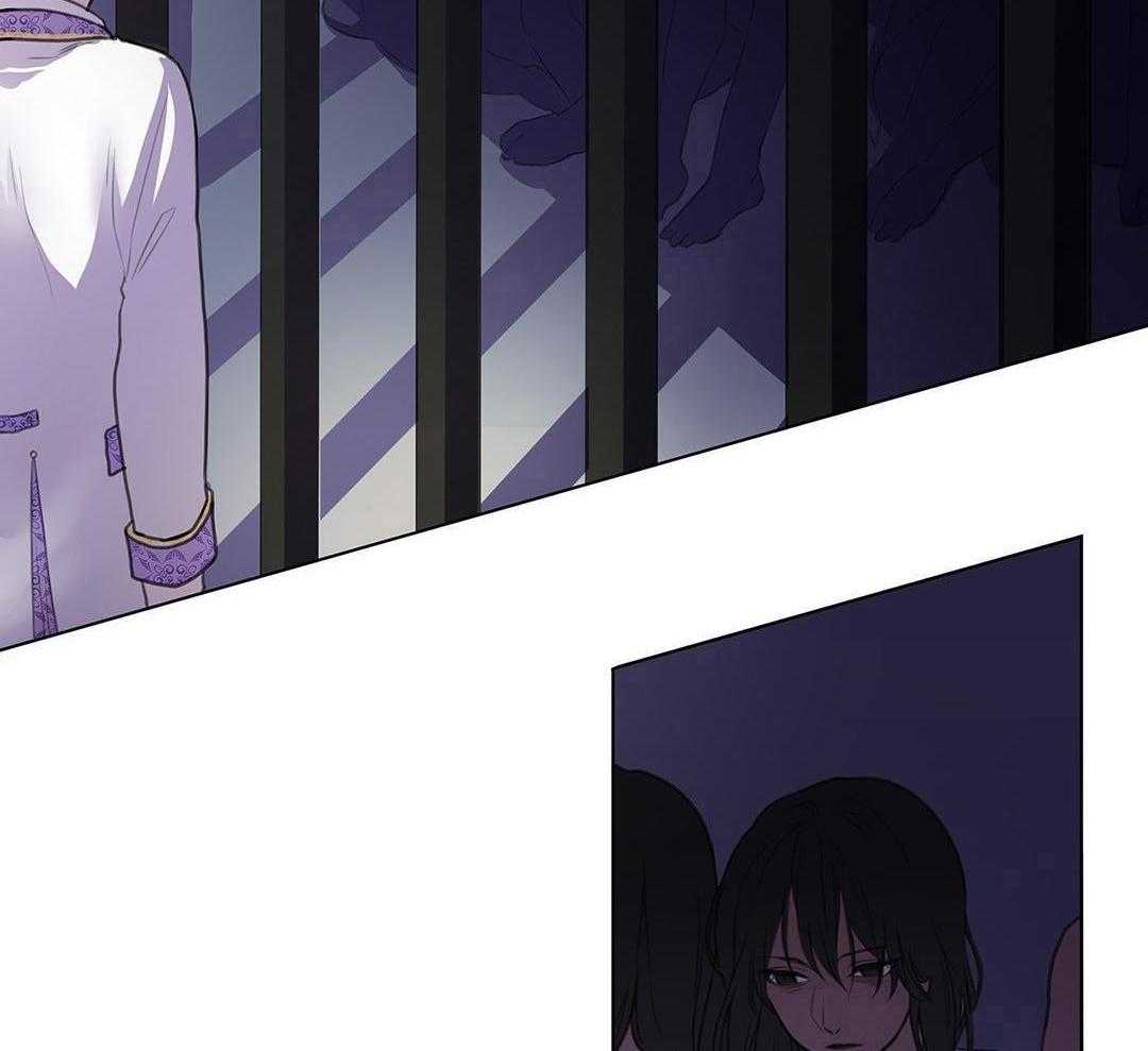 恶犬难训第6话图