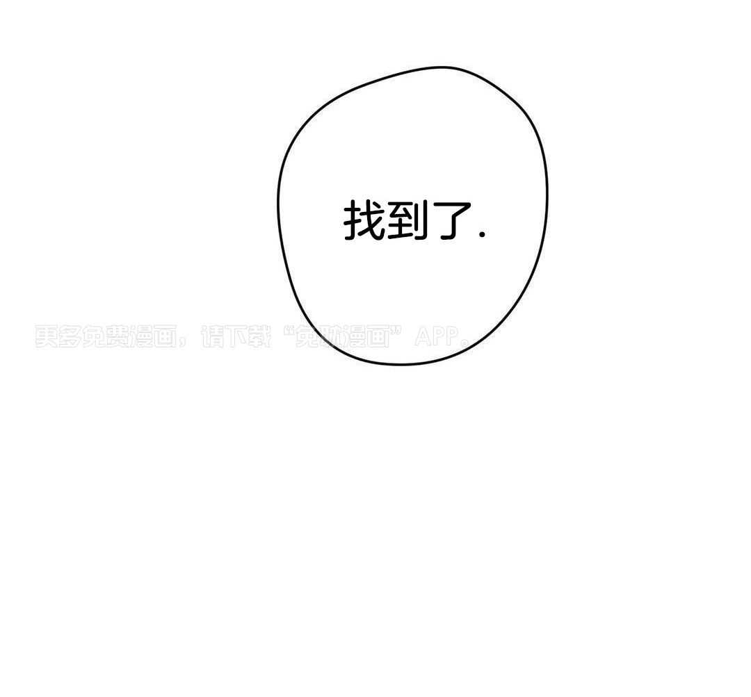 恶犬难训第6话图