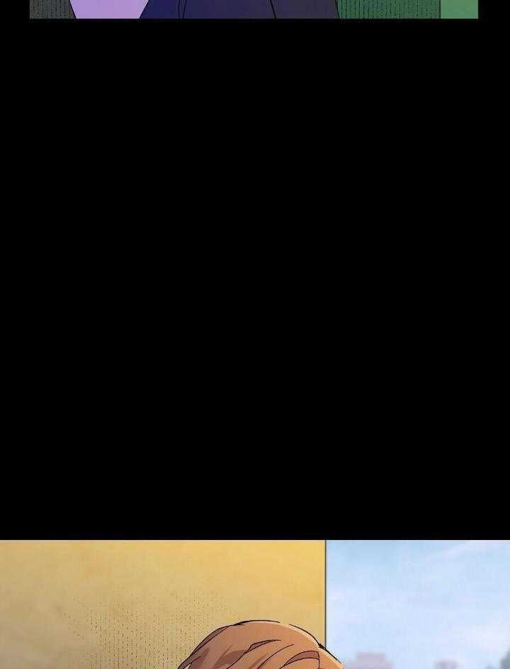 恶意诽谤第1话图