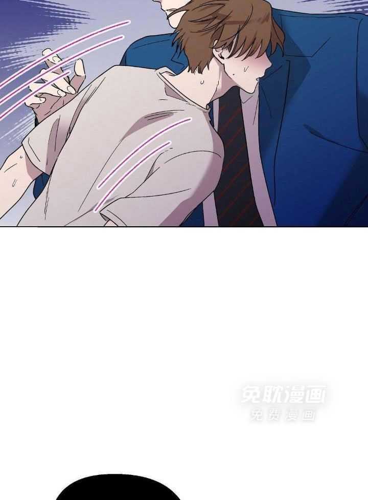 恶意诽谤第13话图