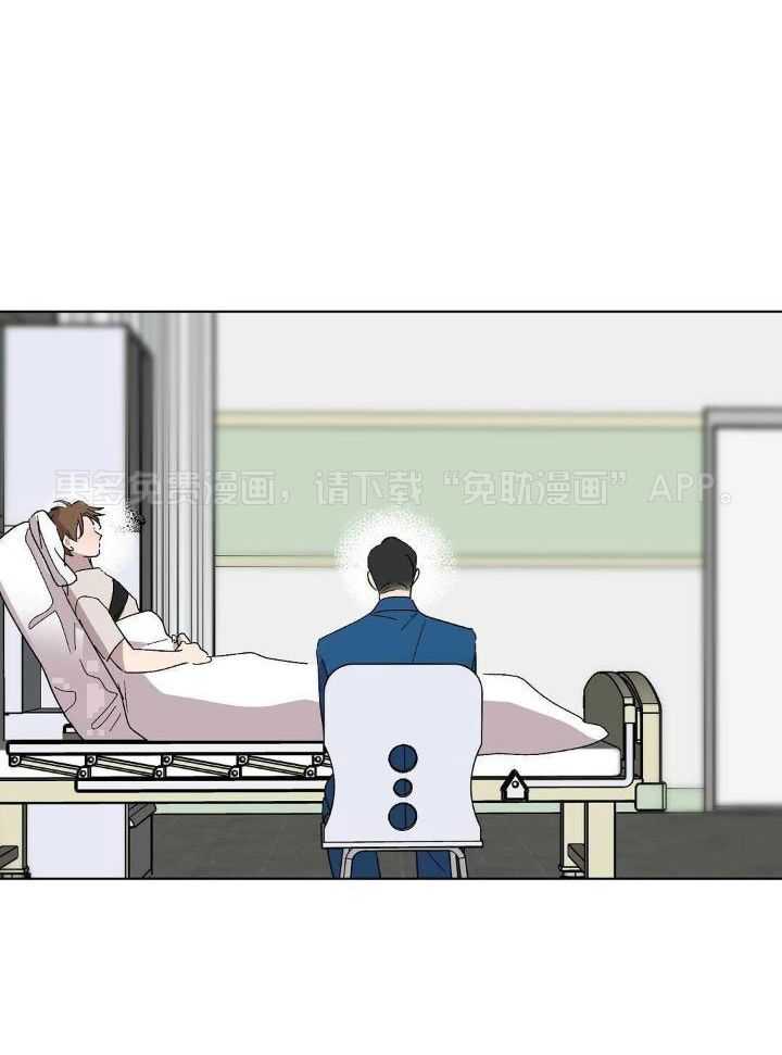 恶意诽谤第14话图