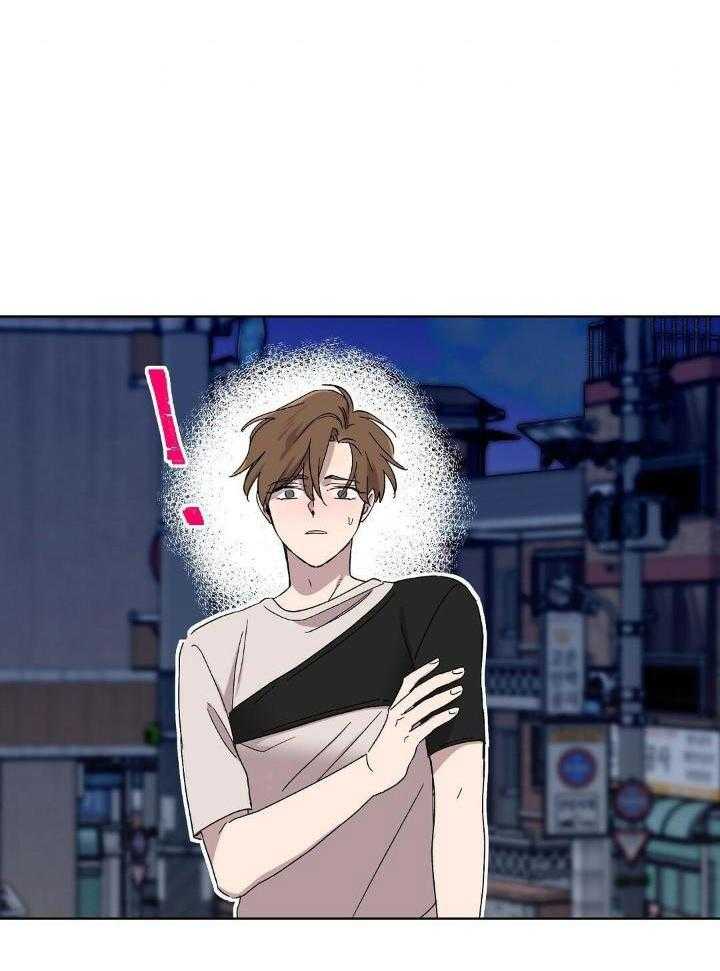 恶意诽谤第14话图