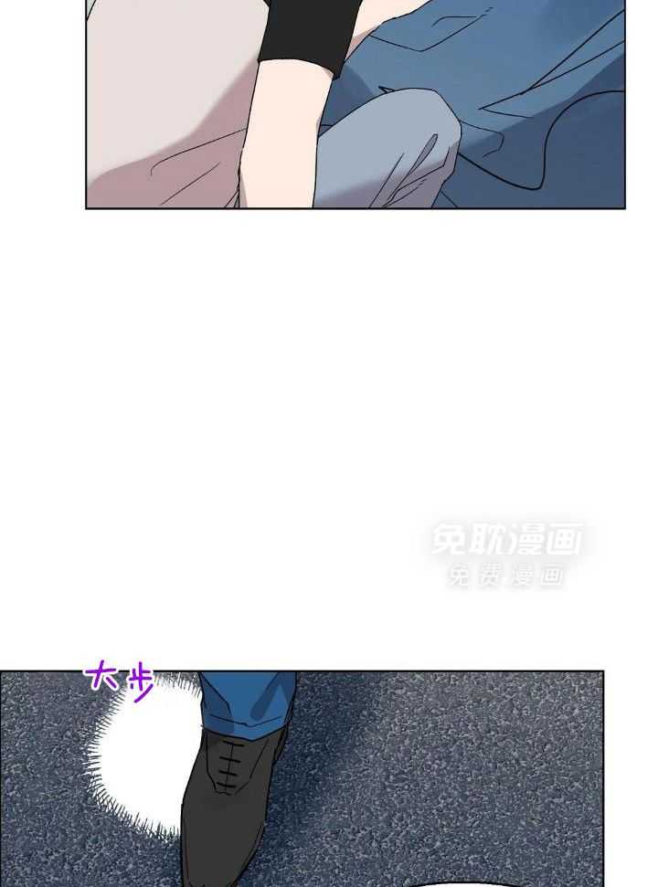 恶意诽谤第14话图