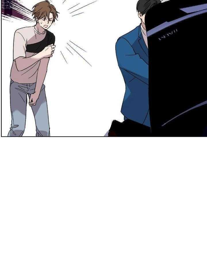 恶意诽谤第14话图