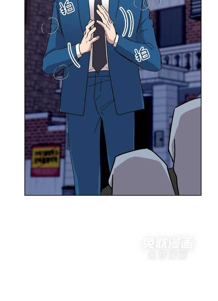 恶意诽谤第15话图