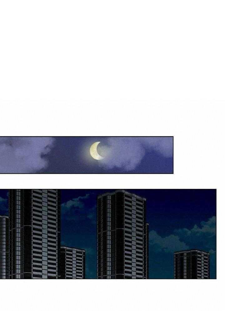 恶意诽谤第15话图