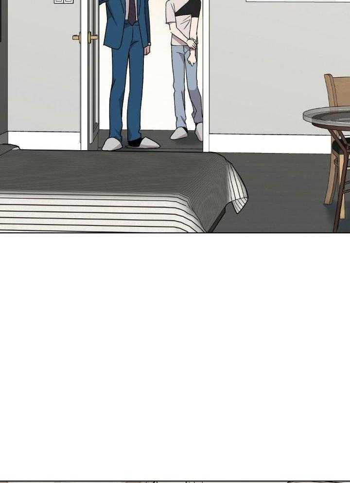 恶意诽谤第15话图