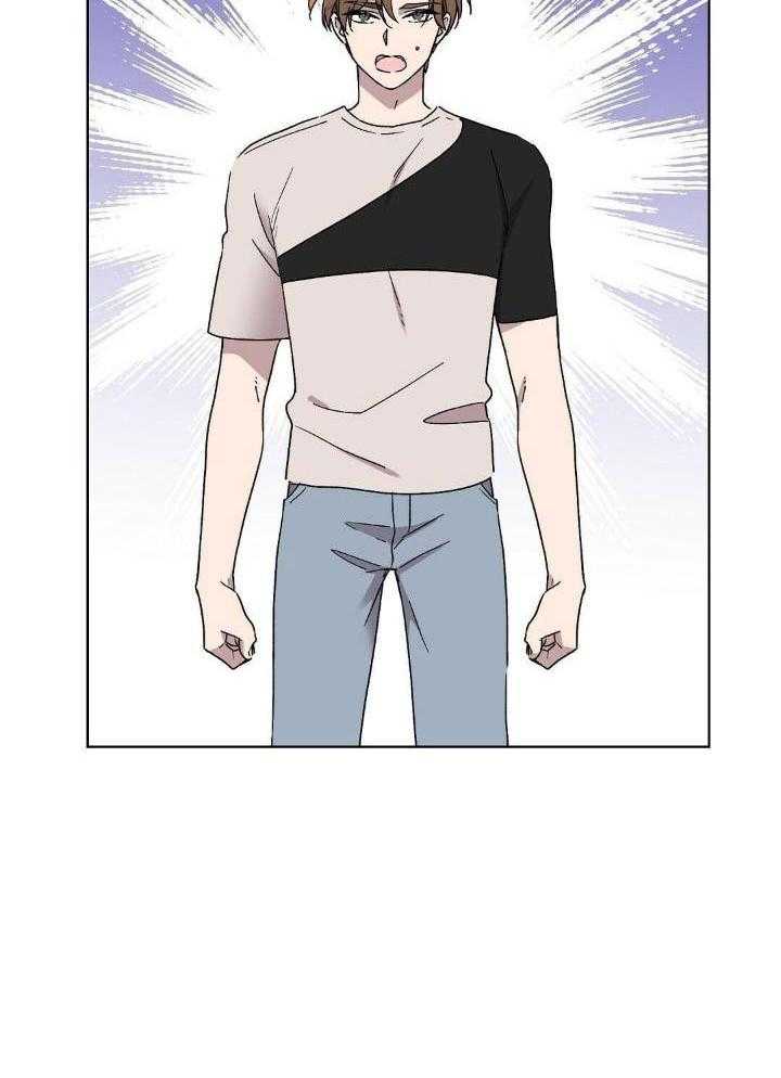 恶意诽谤第15话图