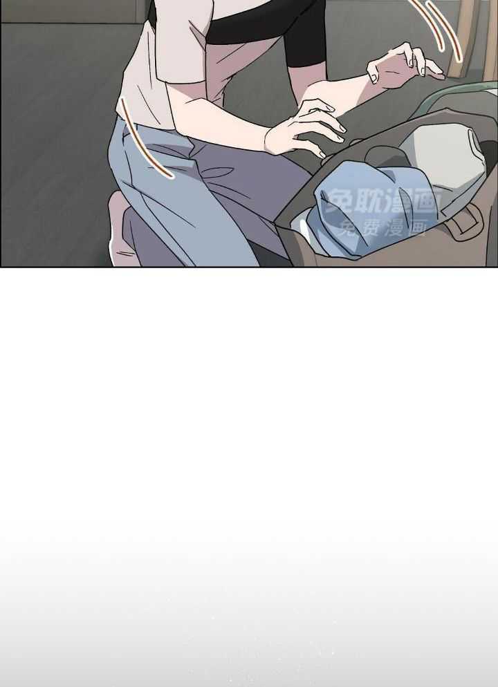 恶意诽谤第15话图