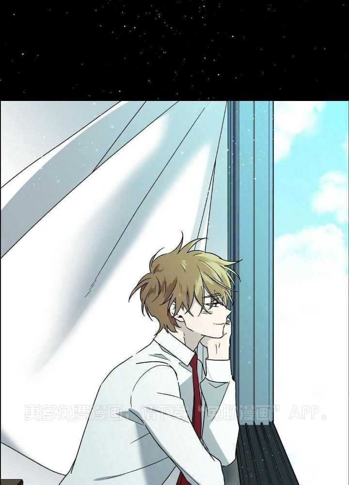 恶意诽谤第16话图