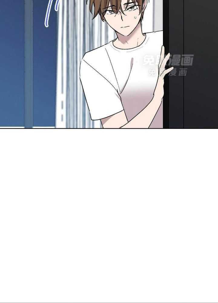 恶意诽谤第16话图