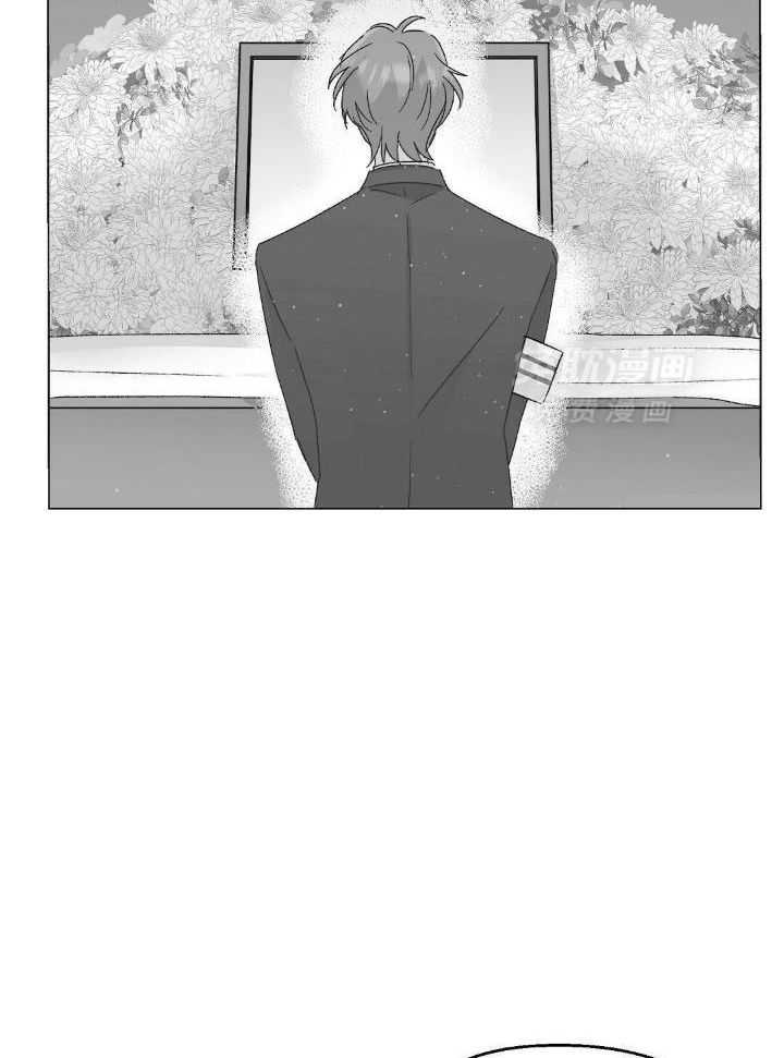 恶意诽谤第17话图