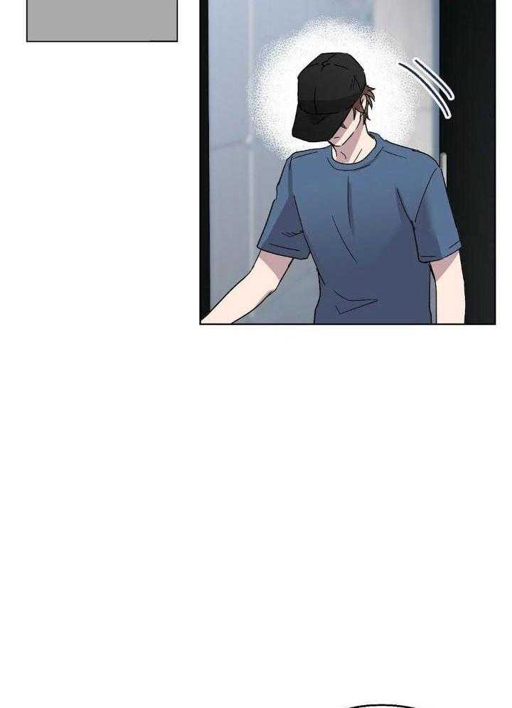 恶意诽谤第18话图