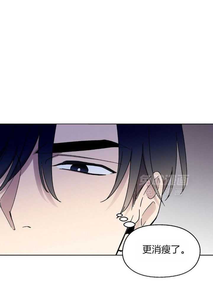 恶意诽谤第18话图