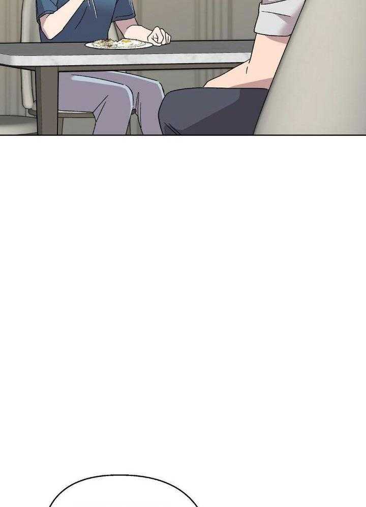 恶意诽谤第18话图