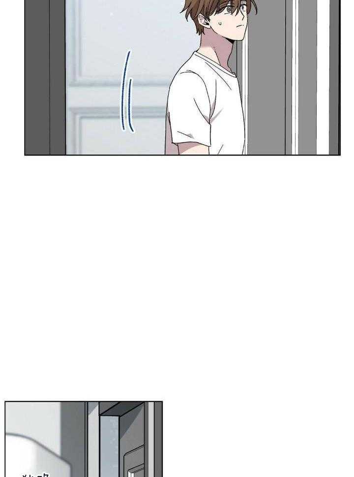 恶意诽谤第19话图