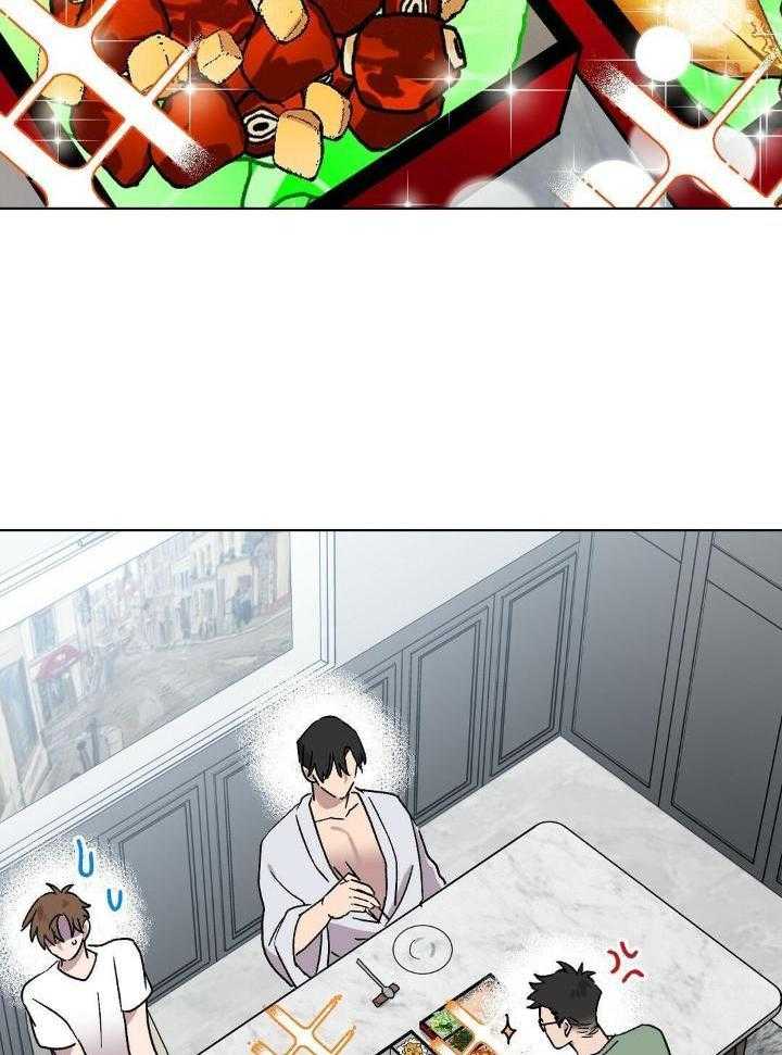 恶意诽谤第21话图