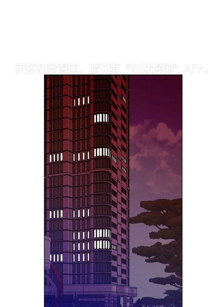 恶意诽谤第25话图