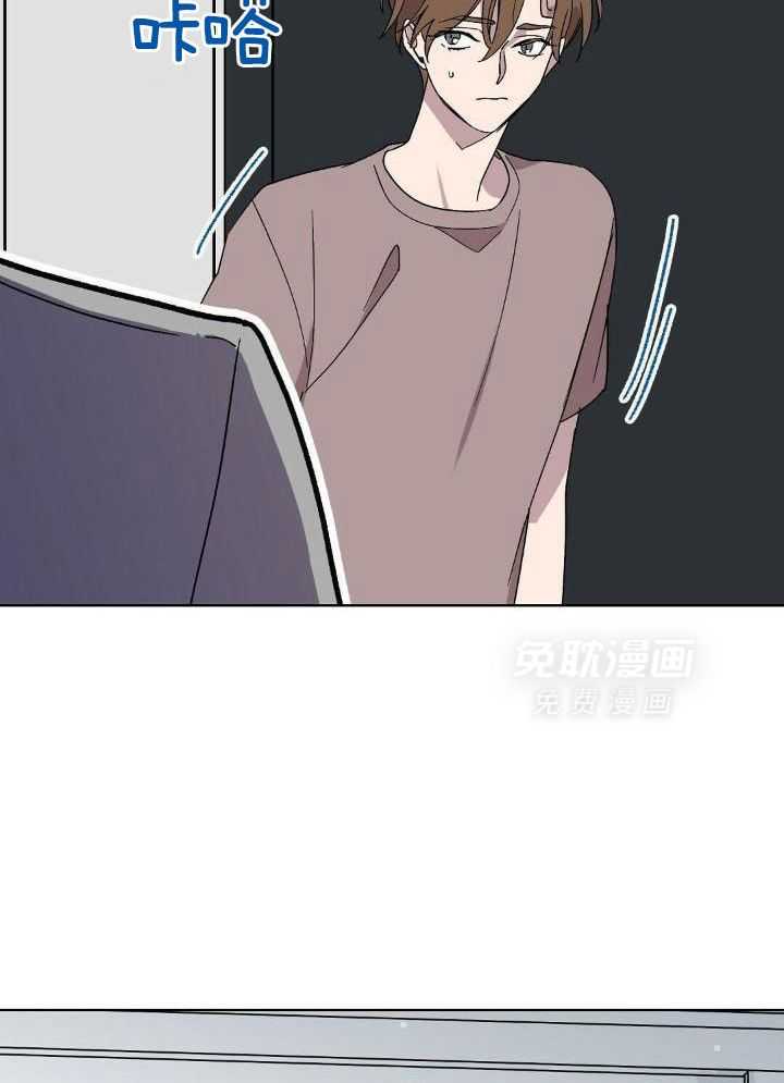 恶意诽谤第25话图