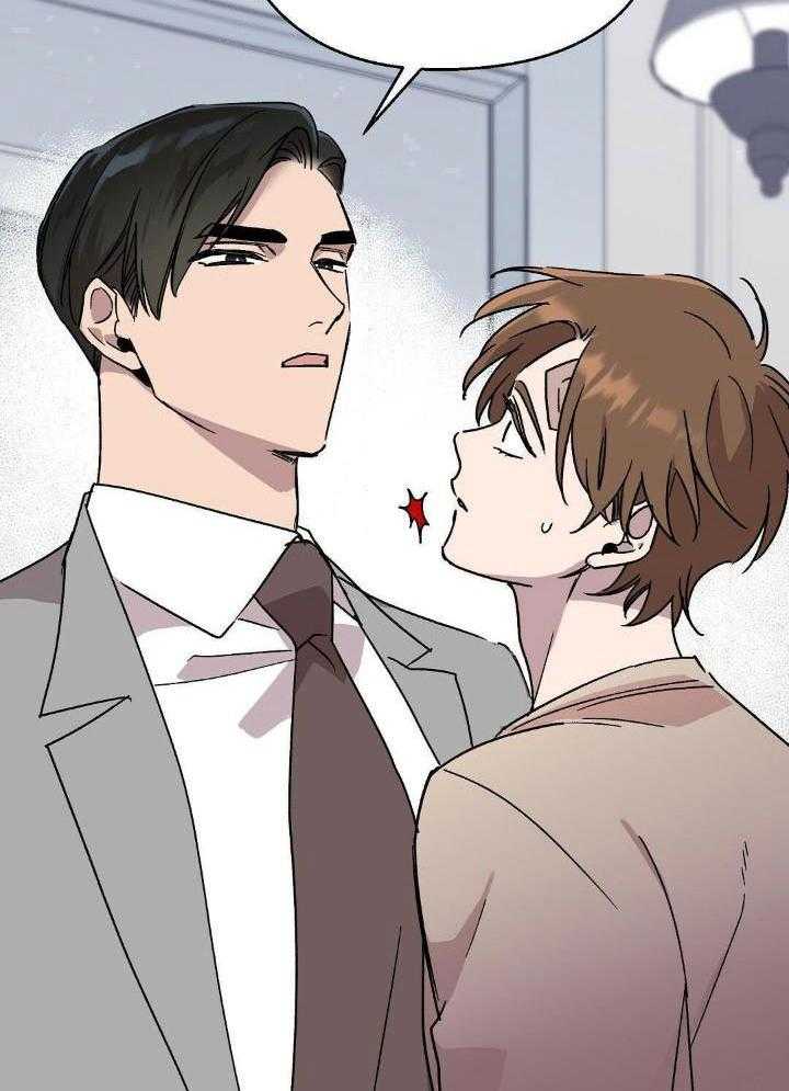 恶意诽谤第25话图