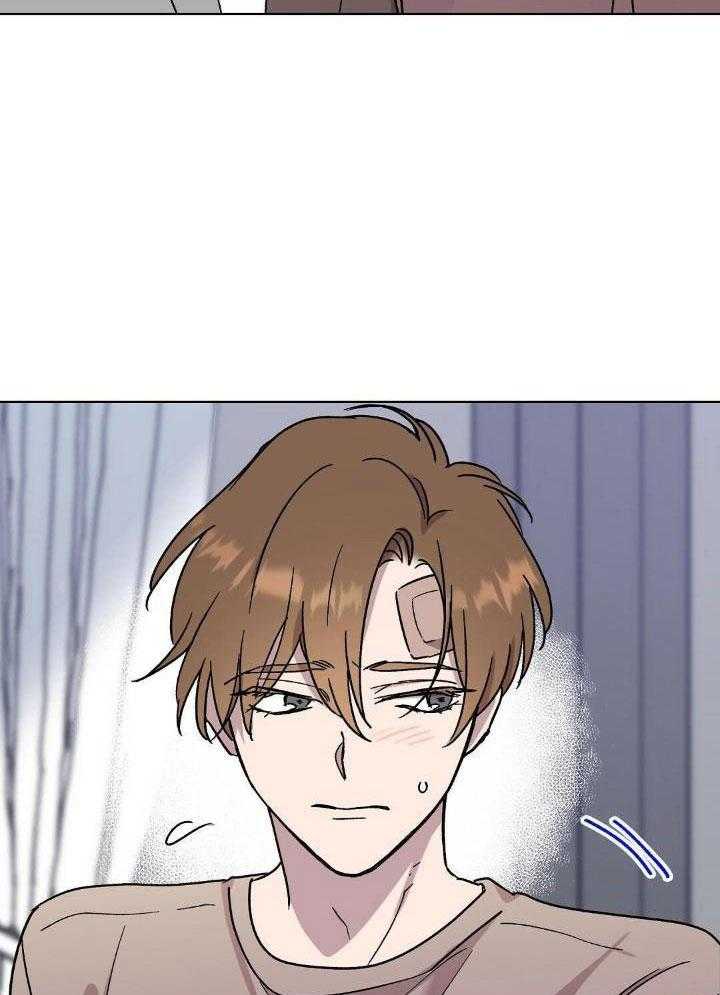 恶意诽谤第25话图