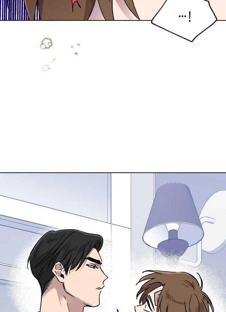 恶意诽谤第25话图