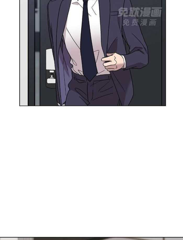 恶意诽谤第28话图