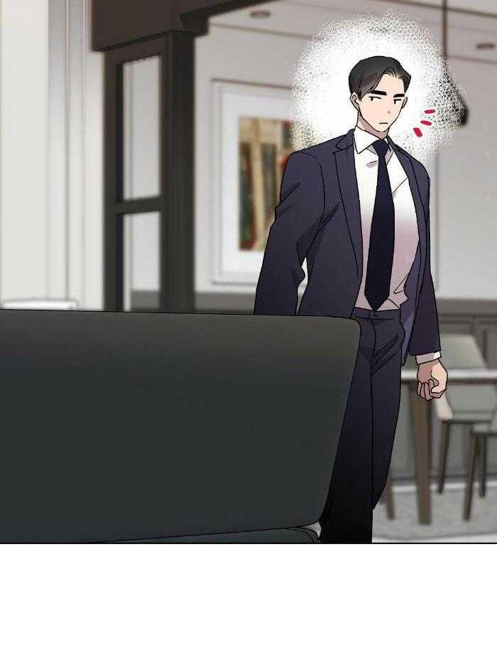 恶意诽谤第28话图