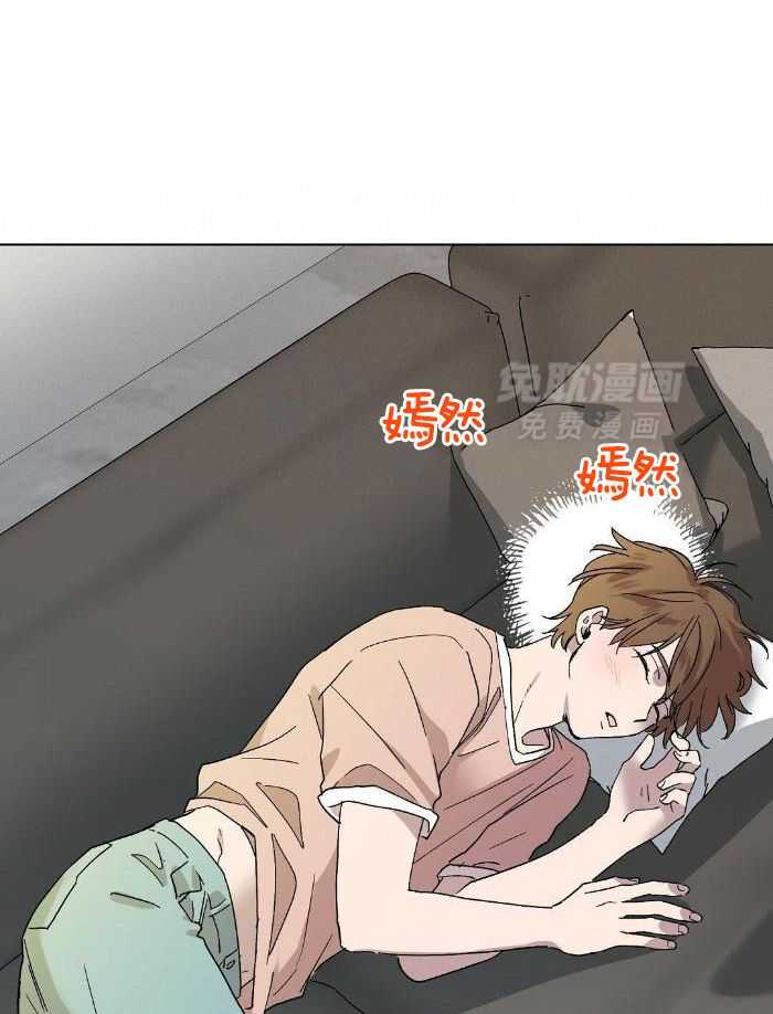 恶意诽谤第28话图