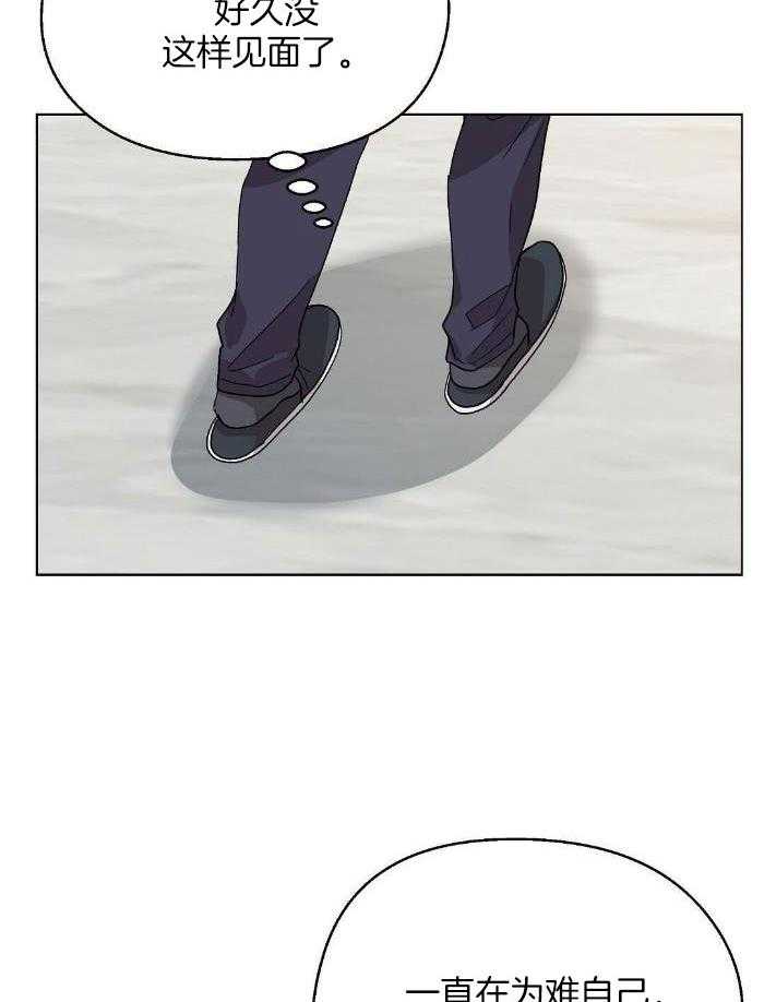 恶意诽谤第28话图