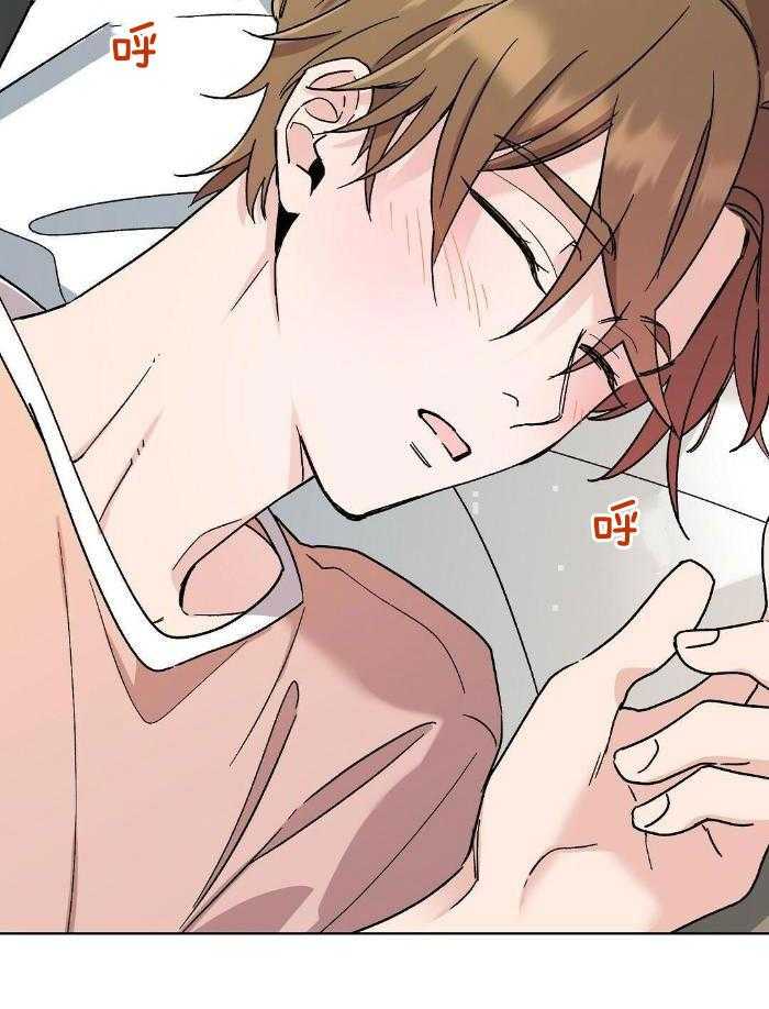 恶意诽谤第28话图