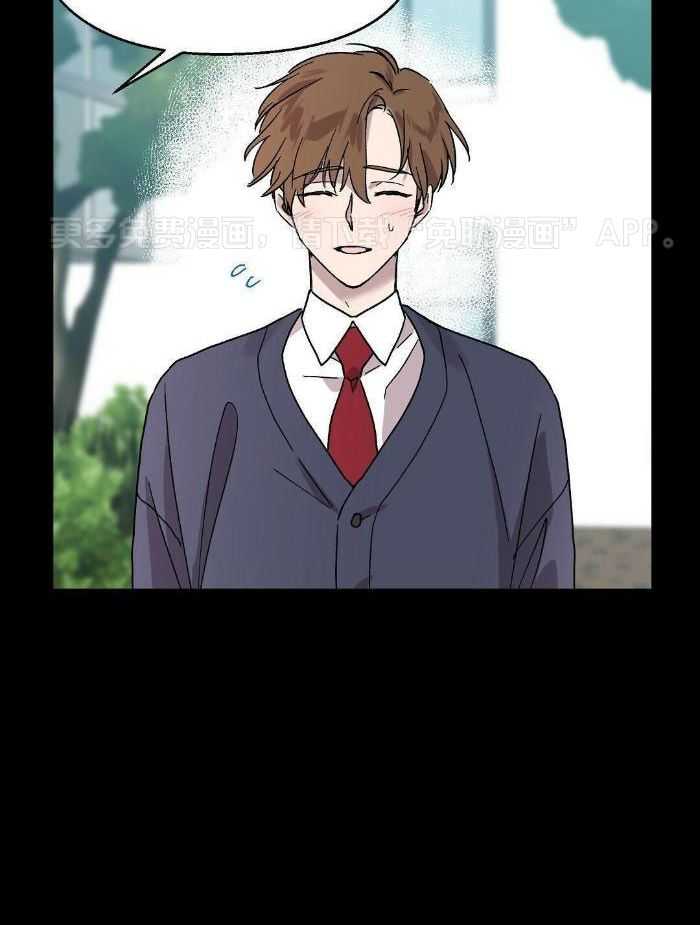 恶意诽谤第28话图