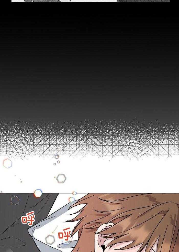 恶意诽谤第29话图